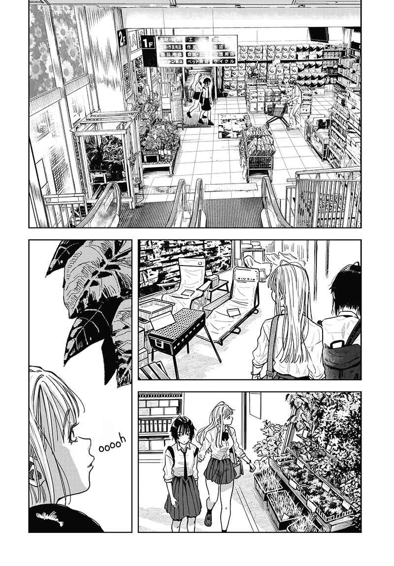 Page 16 Chapter 4 Baby Shachuuhackers
