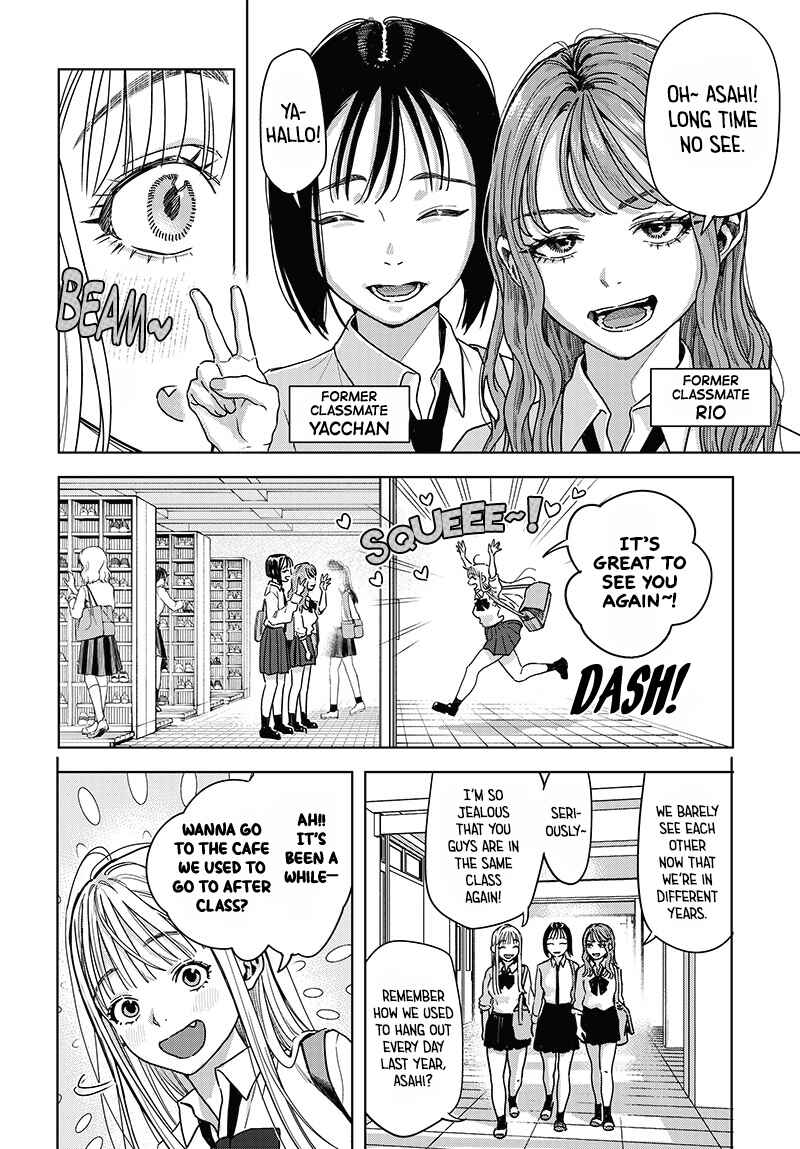 Page 2 Chapter 4 Baby Shachuuhackers