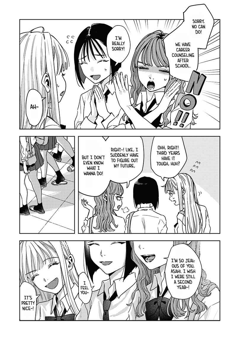 Page 3 Chapter 4 Baby Shachuuhackers