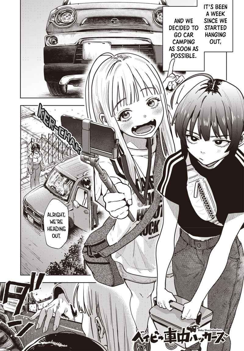 Page 1 Chapter 2 Baby Shachuuhackers