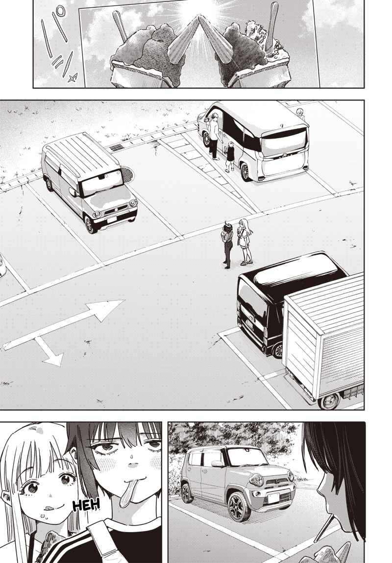 Page 15 Chapter 2 Baby Shachuuhackers