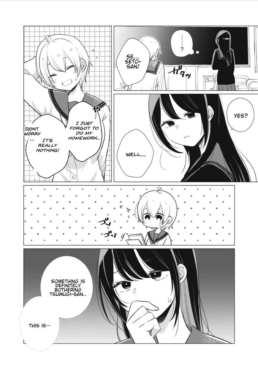 Page 2 Chapter 8 Seto-san o Warawasetai Tsumugi-chan
