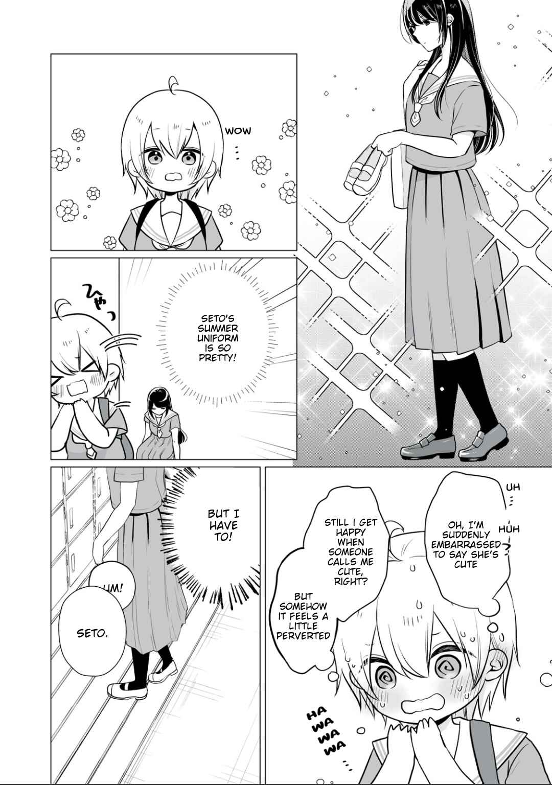 Page 2 Chapter 18 Seto-san o Warawasetai Tsumugi-chan