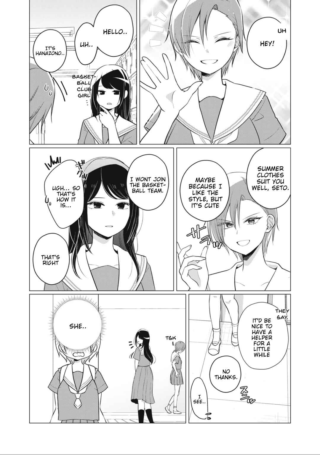 Page 3 Chapter 18 Seto-san o Warawasetai Tsumugi-chan