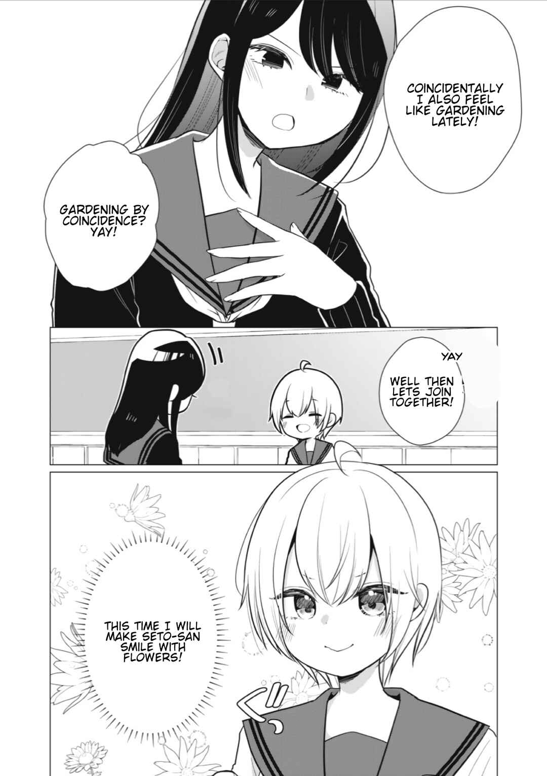 Page 2 Chapter 12 Seto-san o Warawasetai Tsumugi-chan