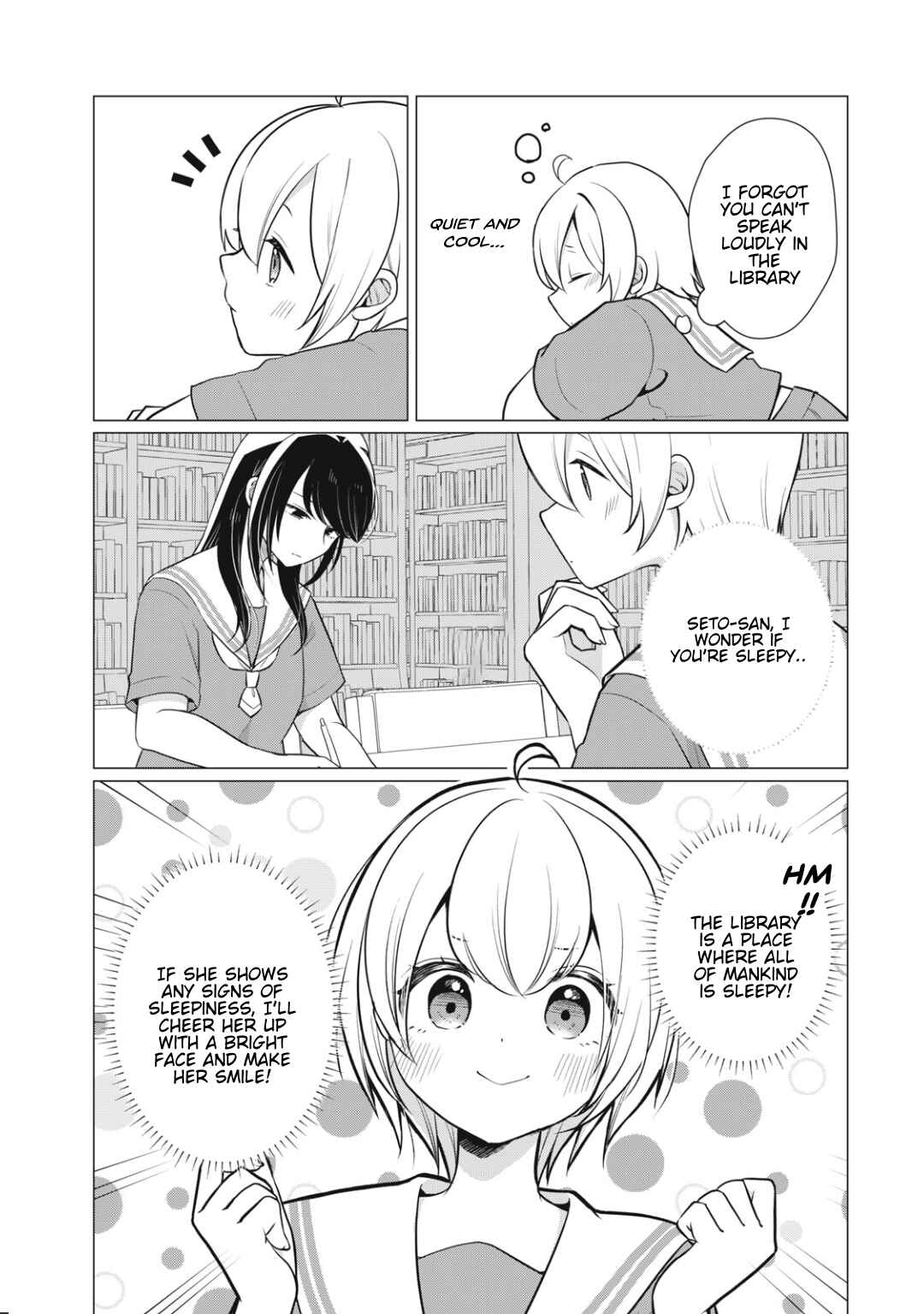 Page 2 Chapter 20 Seto-san o Warawasetai Tsumugi-chan
