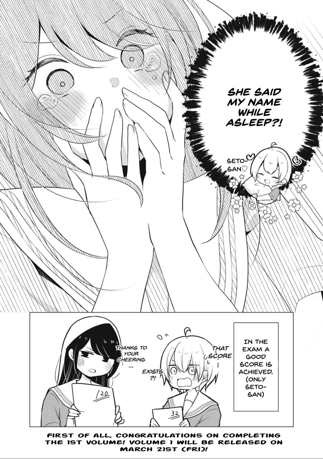 Page 6 Chapter 20 Seto-san o Warawasetai Tsumugi-chan