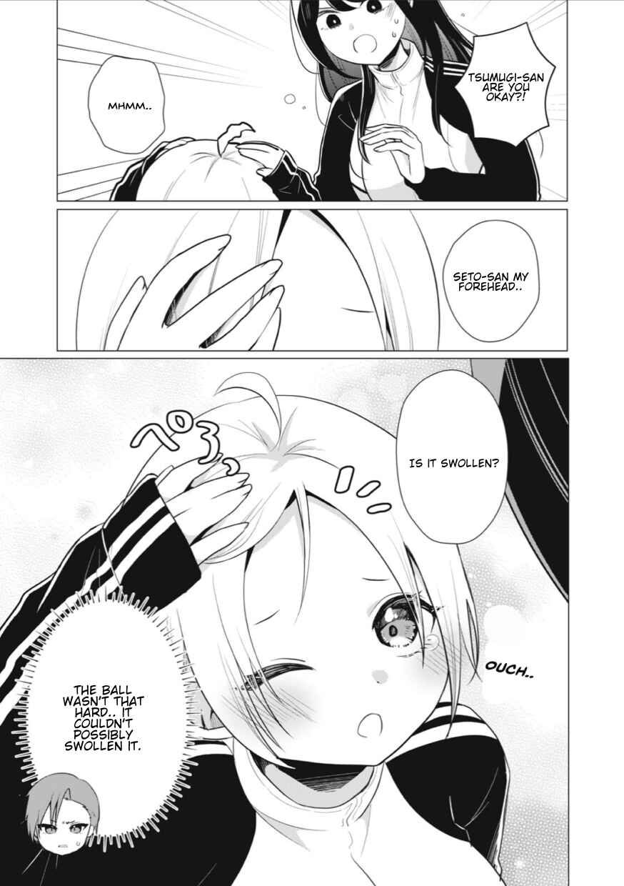 Page 5 Chapter 11 Seto-san o Warawasetai Tsumugi-chan