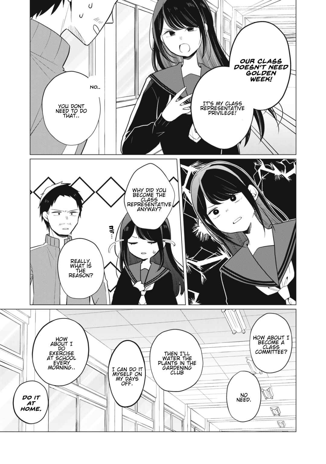 Page 3 Chapter 13 Seto-san o Warawasetai Tsumugi-chan