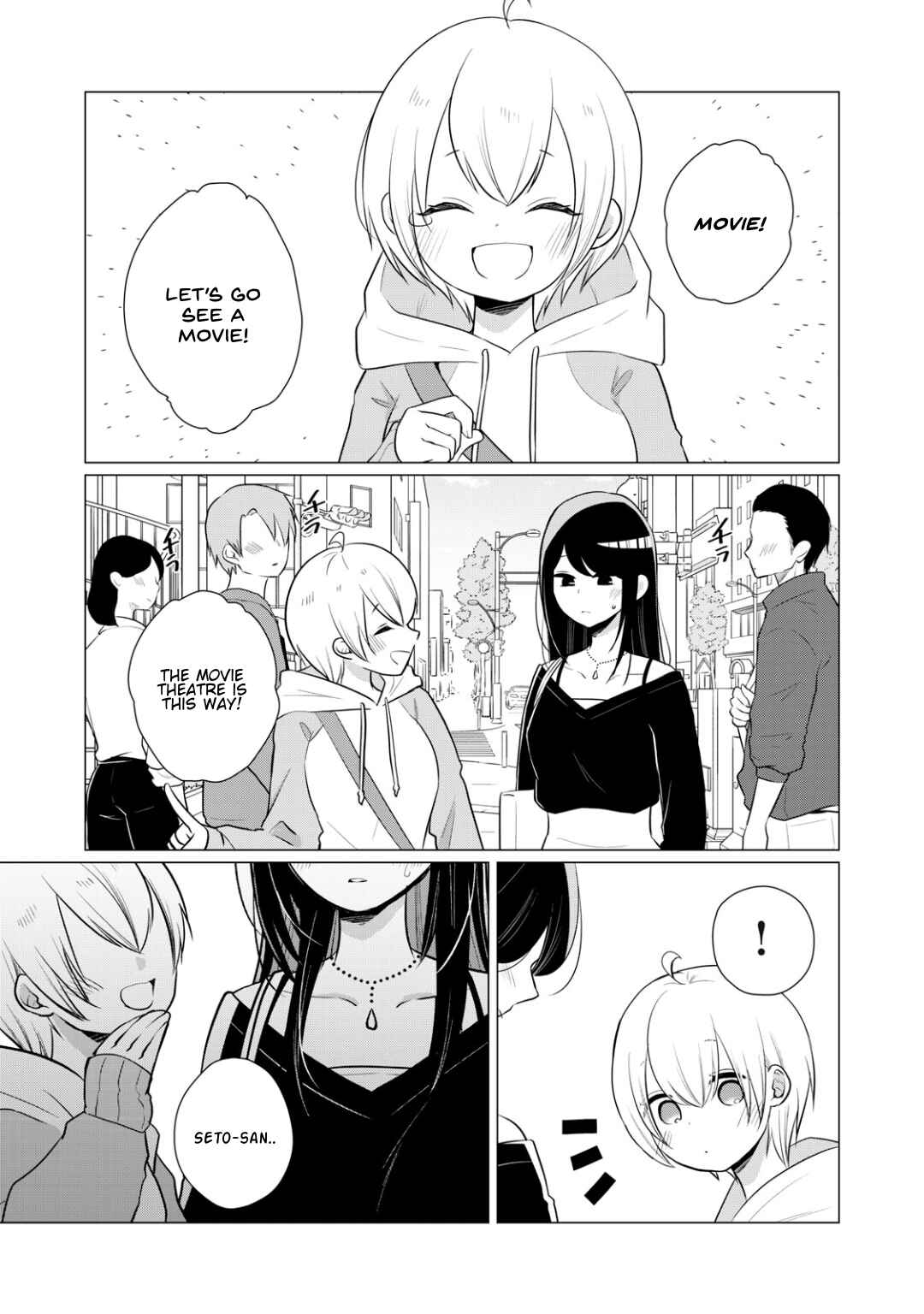 Page 3 Chapter 15 Seto-san o Warawasetai Tsumugi-chan