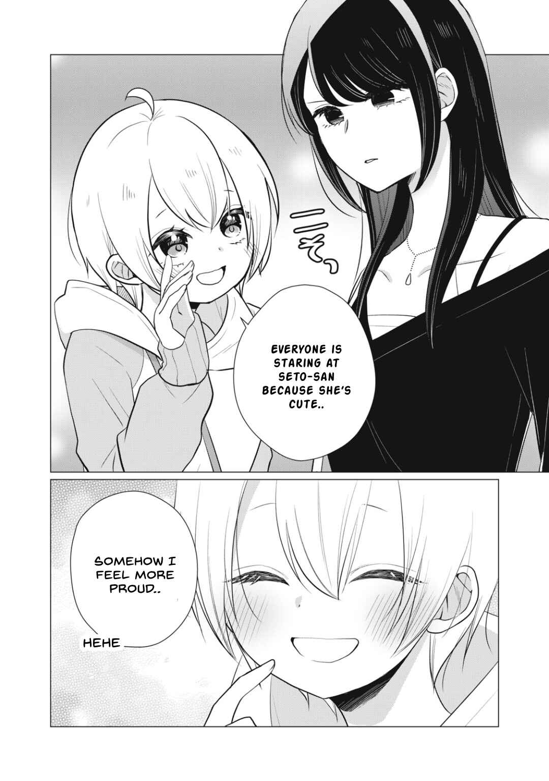 Page 4 Chapter 15 Seto-san o Warawasetai Tsumugi-chan