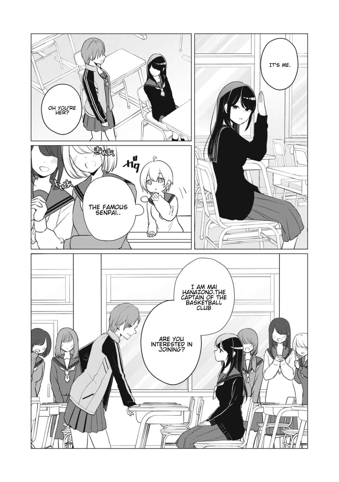 Page 2 Chapter 10 Seto-san o Warawasetai Tsumugi-chan