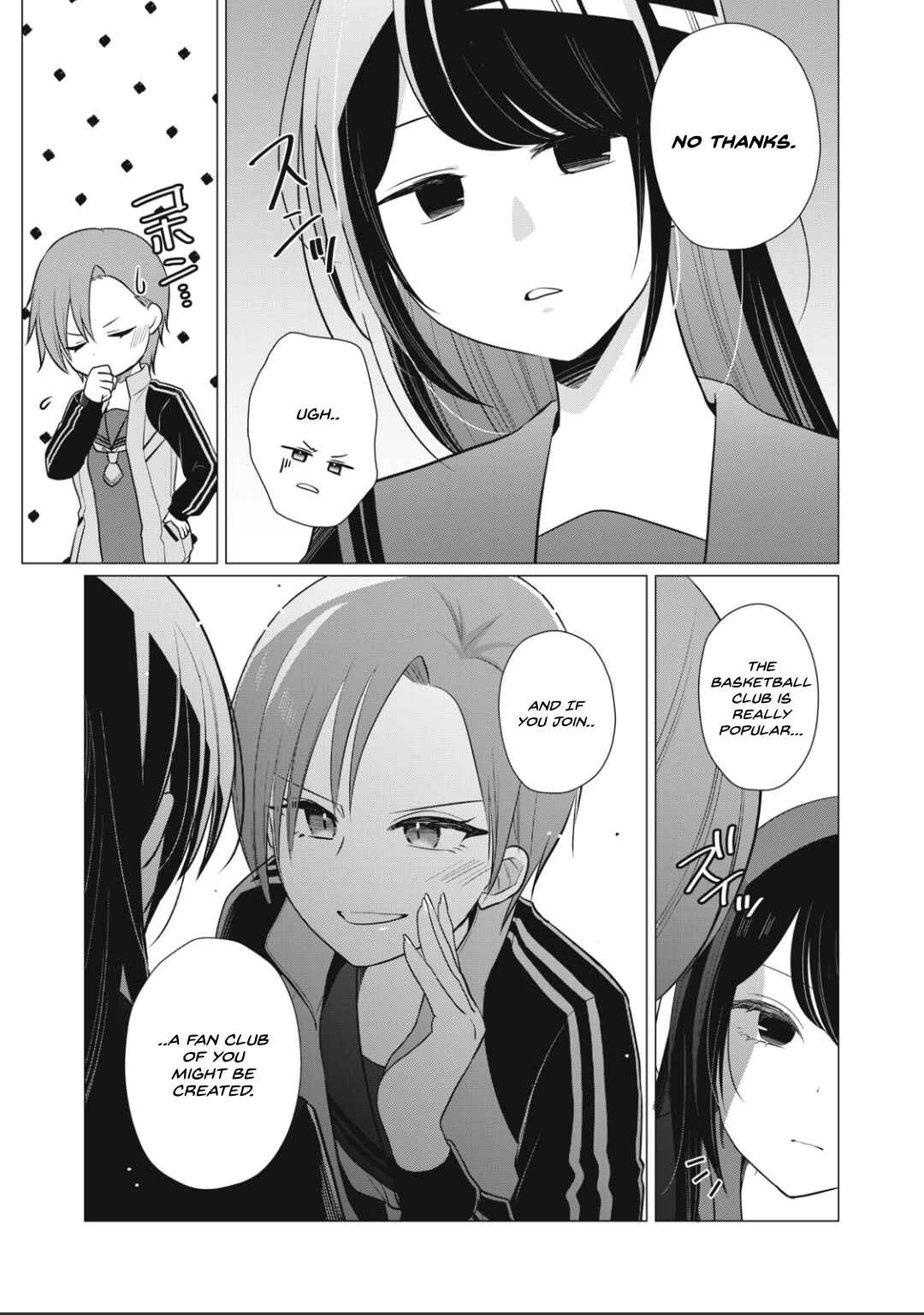 Page 3 Chapter 10 Seto-san o Warawasetai Tsumugi-chan