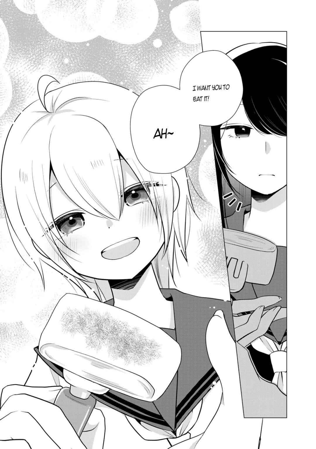 Page 5 Chapter 3 Seto-san o Warawasetai Tsumugi-chan