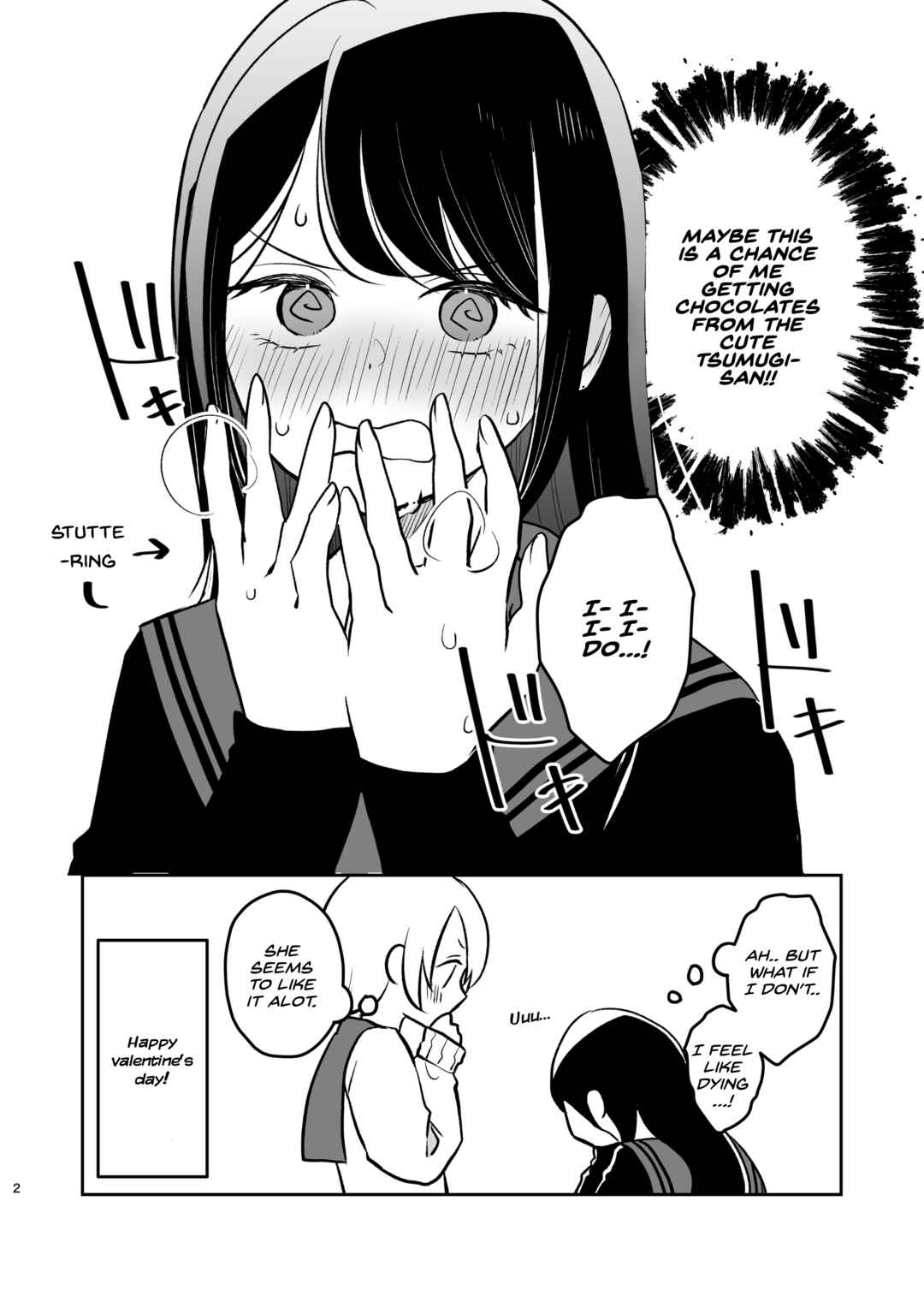 Page 2 Chapter 20.5 Seto-san o Warawasetai Tsumugi-chan