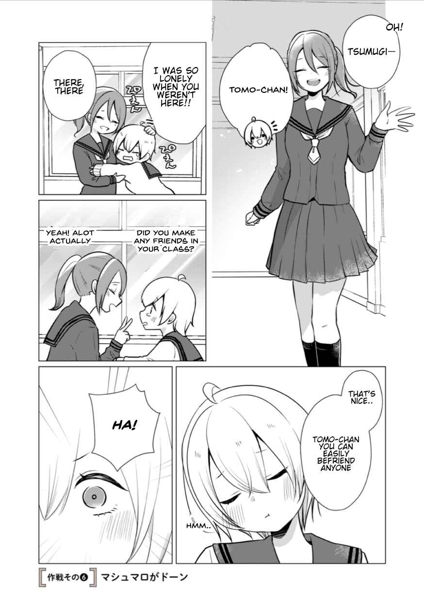 Page 1 Chapter 6 Seto-san o Warawasetai Tsumugi-chan