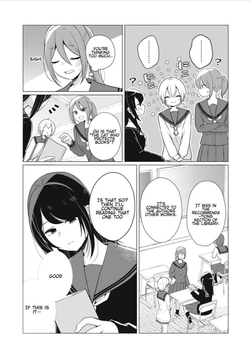 Page 3 Chapter 6 Seto-san o Warawasetai Tsumugi-chan