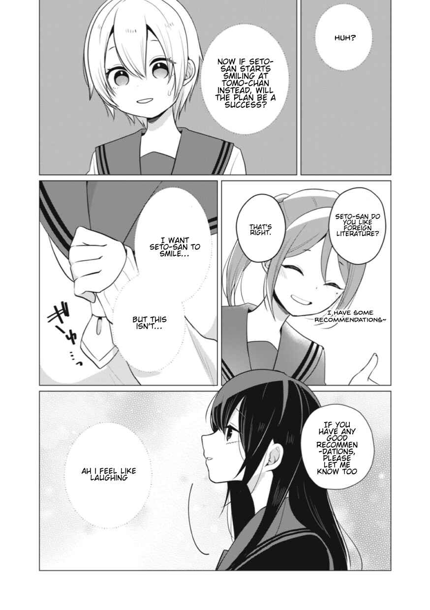 Page 4 Chapter 6 Seto-san o Warawasetai Tsumugi-chan