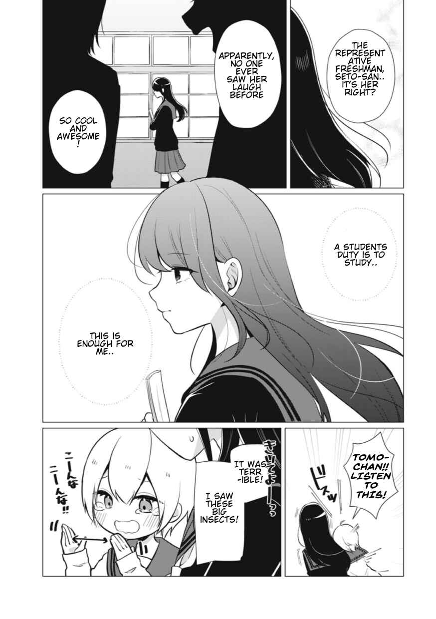 Page 2 Chapter 4 Seto-san o Warawasetai Tsumugi-chan
