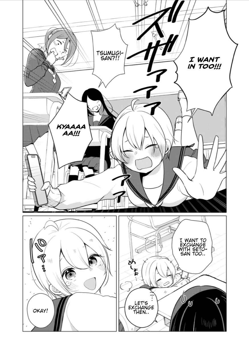 Page 4 Chapter 7 Seto-san o Warawasetai Tsumugi-chan