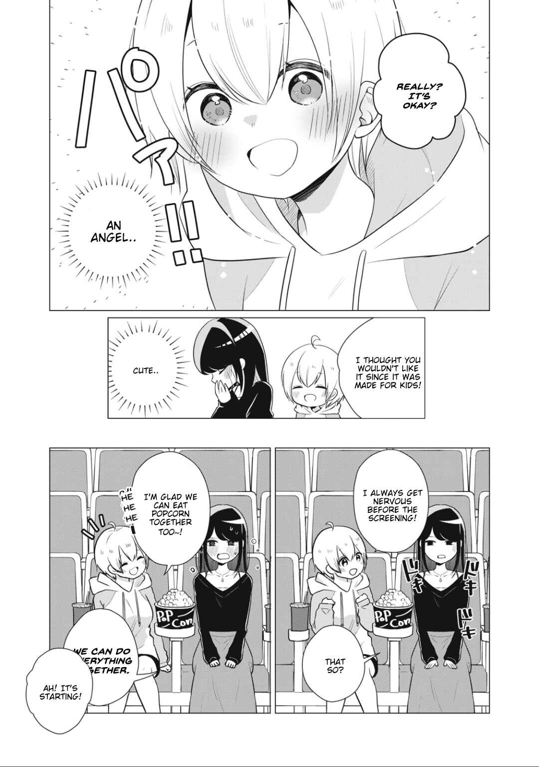 Page 3 Chapter 16 Seto-san o Warawasetai Tsumugi-chan