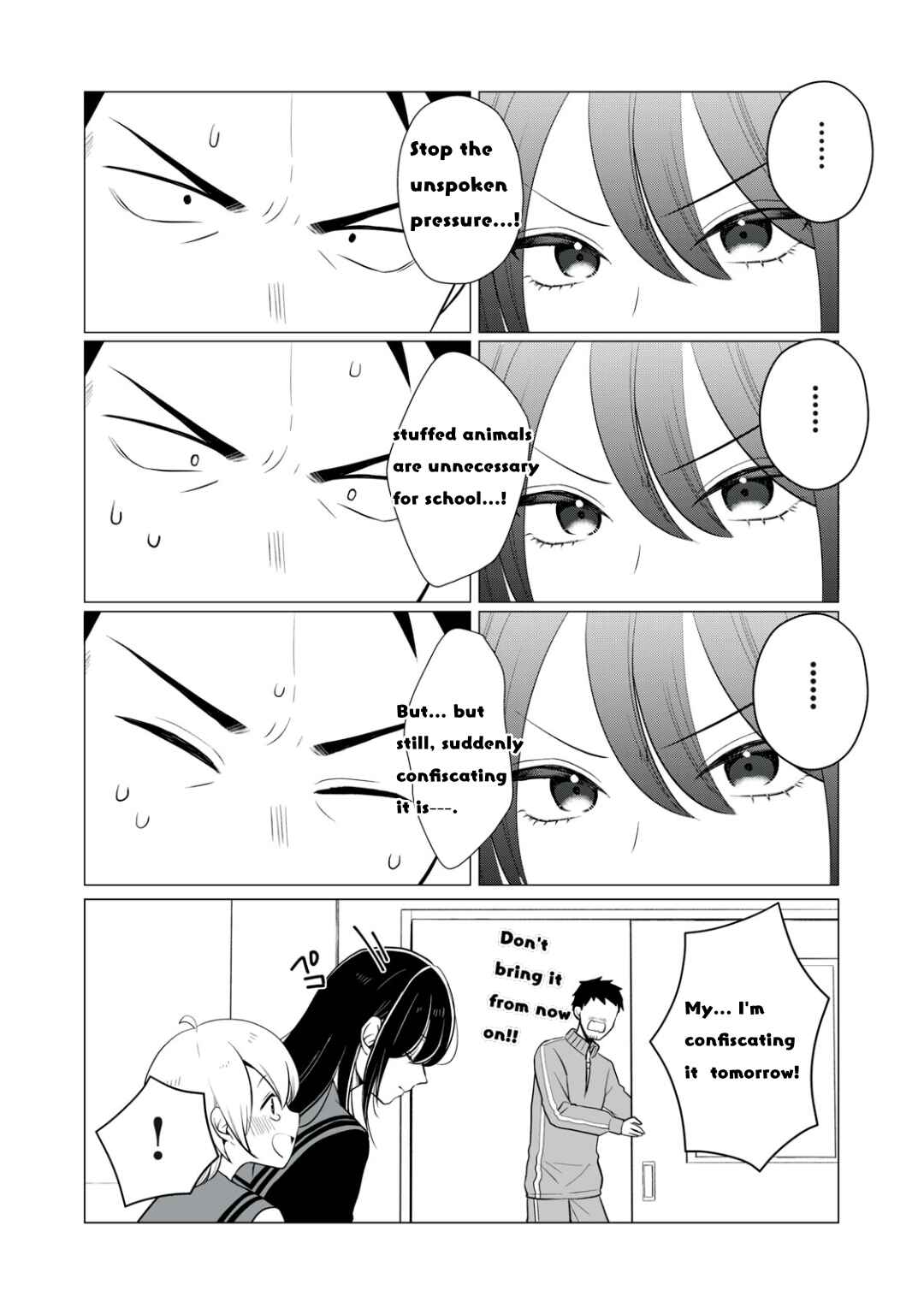 Page 5 Chapter 2 Seto-san o Warawasetai Tsumugi-chan