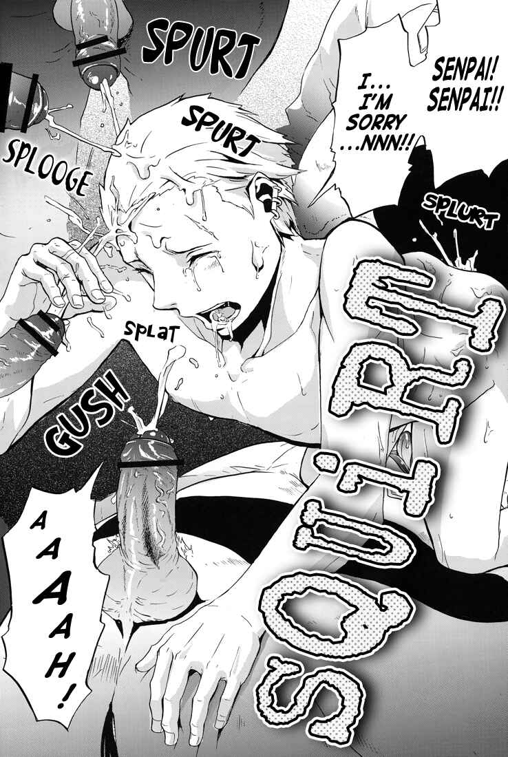 Page 17 Chapter Unknown_14fe Persona 4 - Transnebula (Doujinshi)
