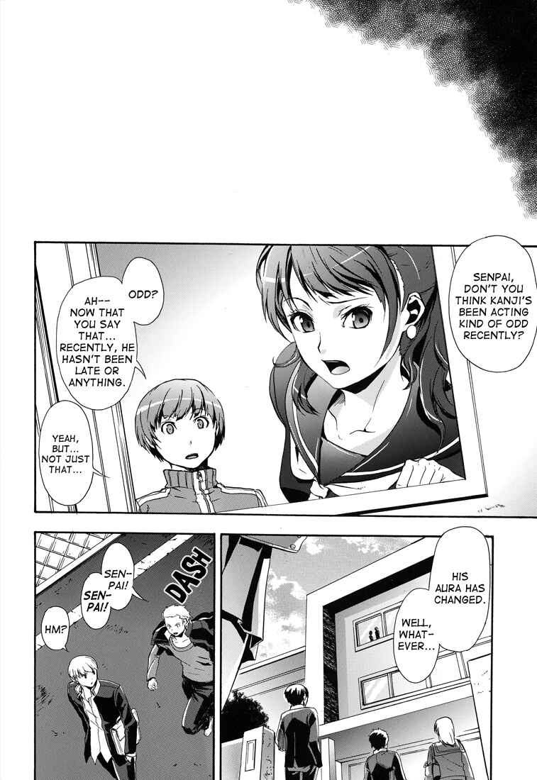 Page 19 Chapter Unknown_14fe Persona 4 - Transnebula (Doujinshi)