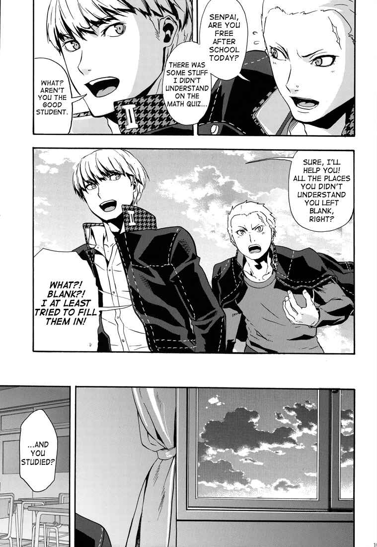 Page 20 Chapter Unknown_14fe Persona 4 - Transnebula (Doujinshi)