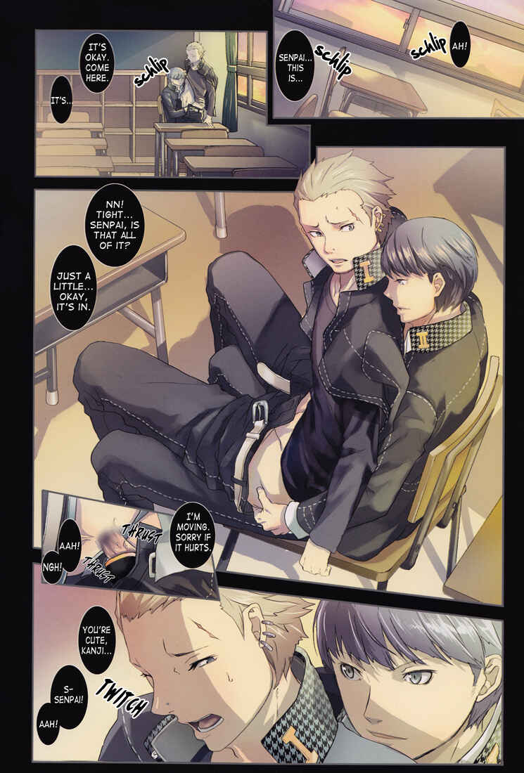 Page 3 Chapter Unknown_14fe Persona 4 - Transnebula (Doujinshi)