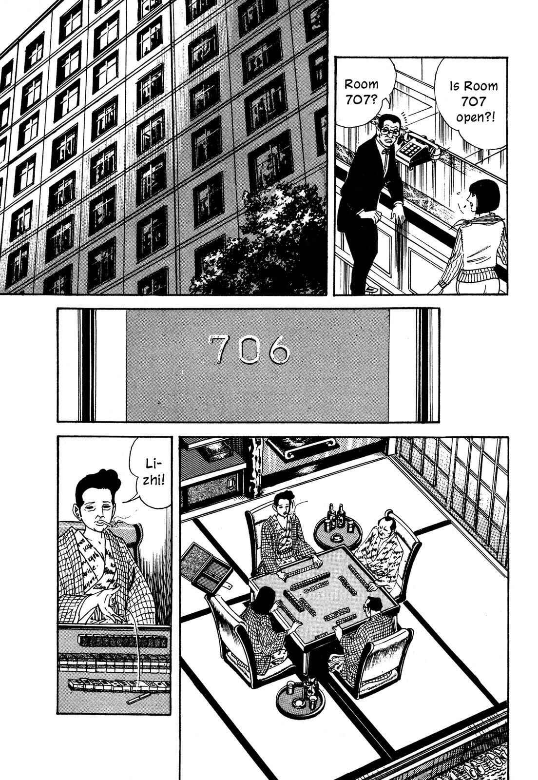 Page 13 Chapter 14 Doll The Hotel Detective