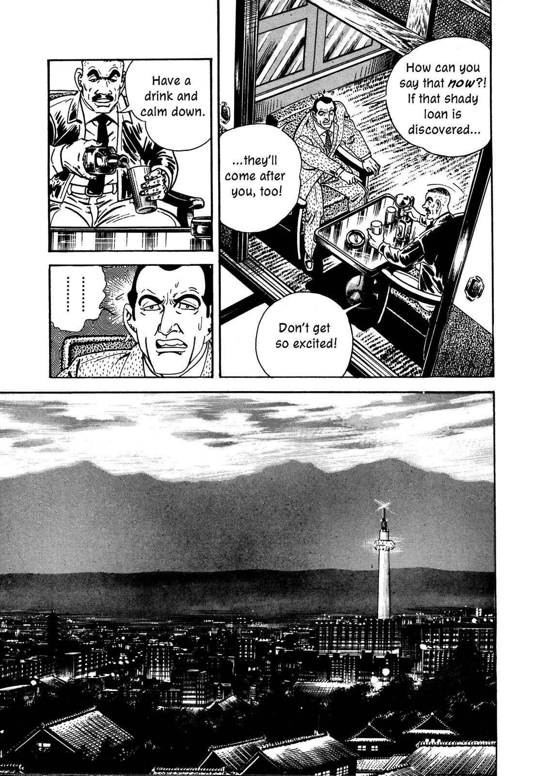 Page 15 Chapter 14 Doll The Hotel Detective