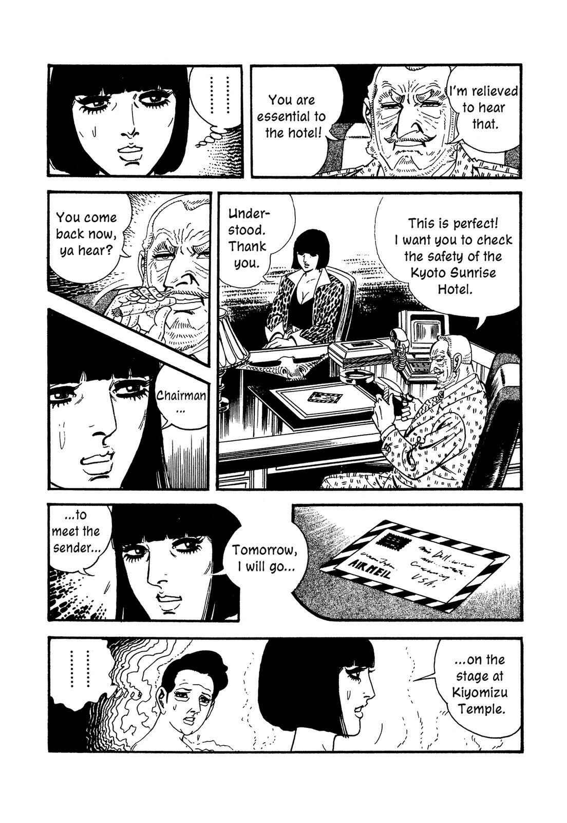 Page 20 Chapter 14 Doll The Hotel Detective