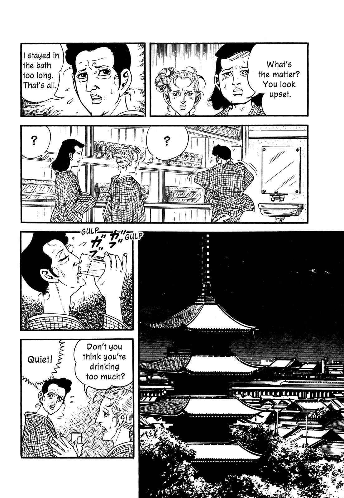 Page 22 Chapter 14 Doll The Hotel Detective