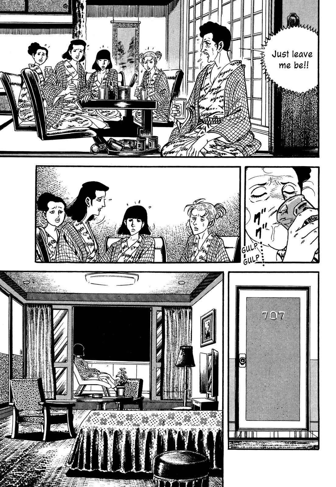 Page 23 Chapter 14 Doll The Hotel Detective