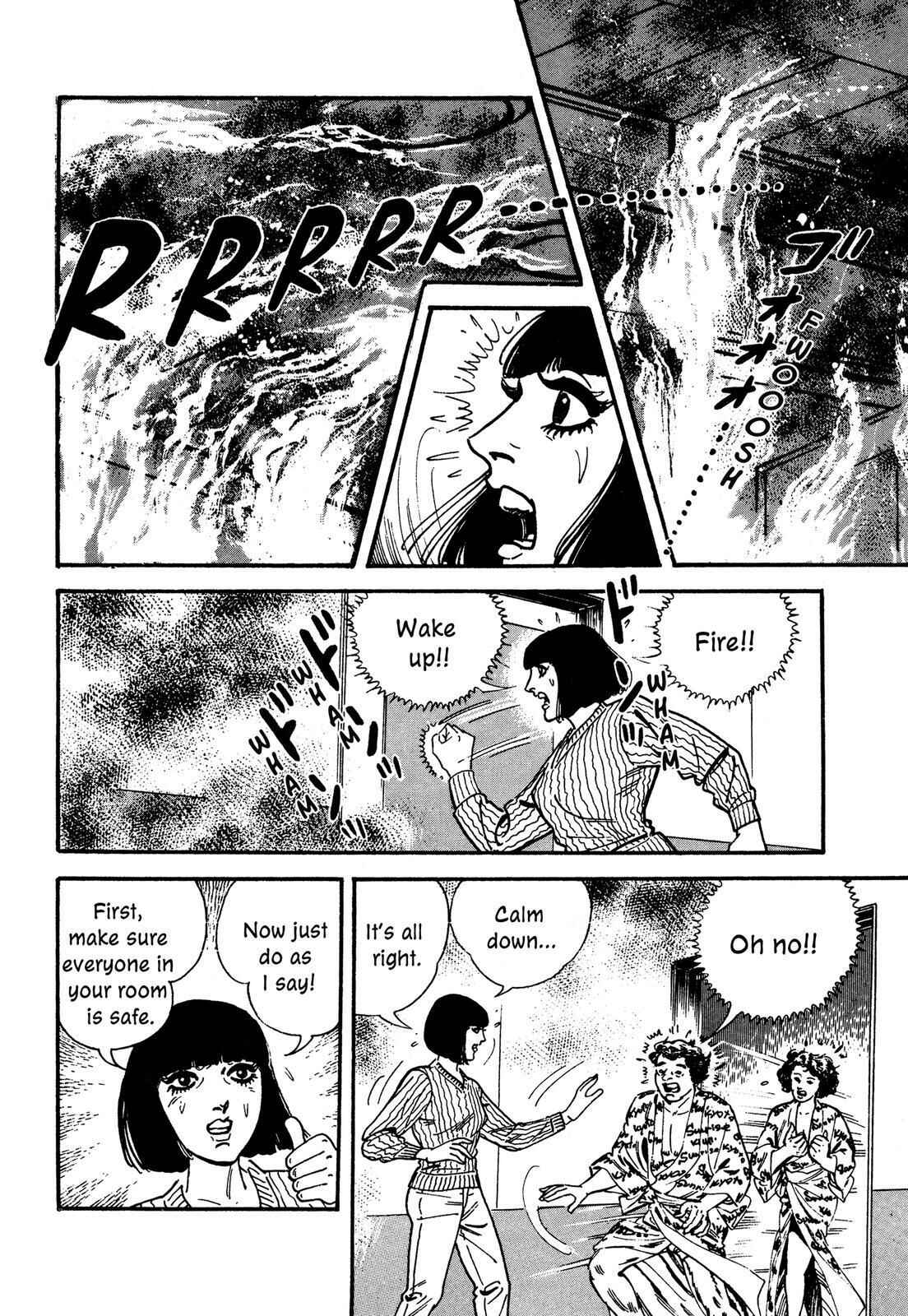 Page 30 Chapter 14 Doll The Hotel Detective
