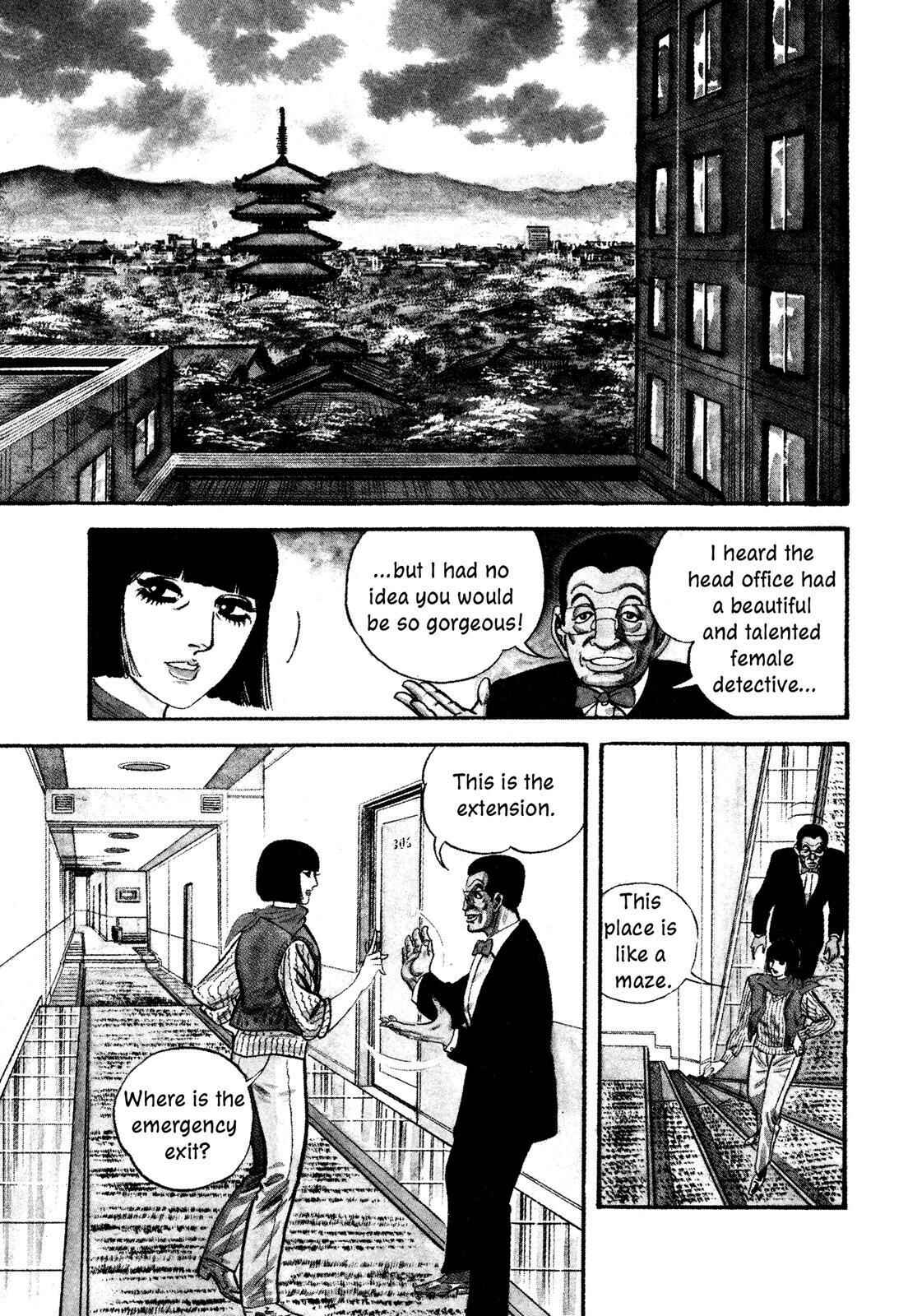 Page 5 Chapter 14 Doll The Hotel Detective