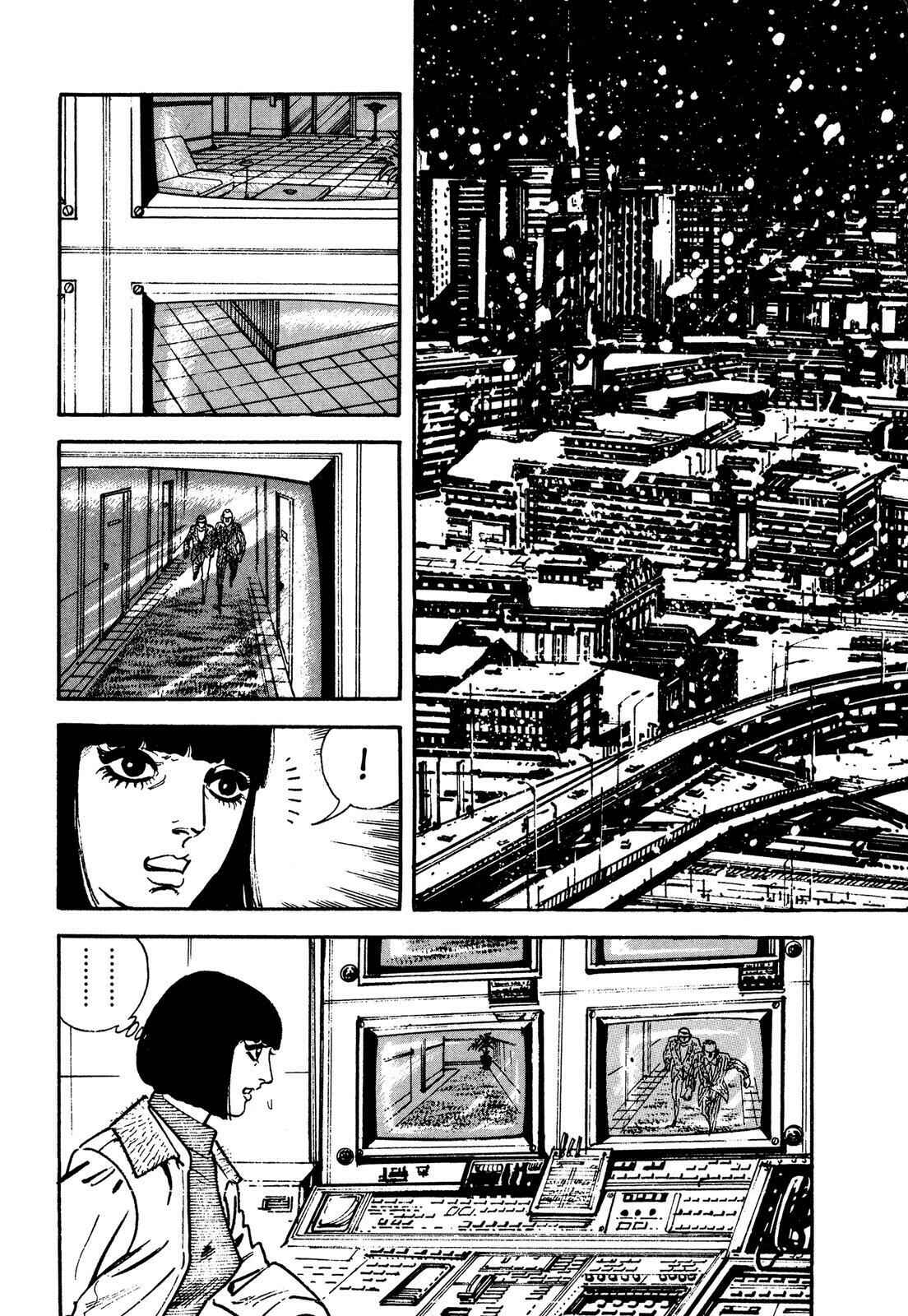 Page 20 Chapter 15 Doll The Hotel Detective