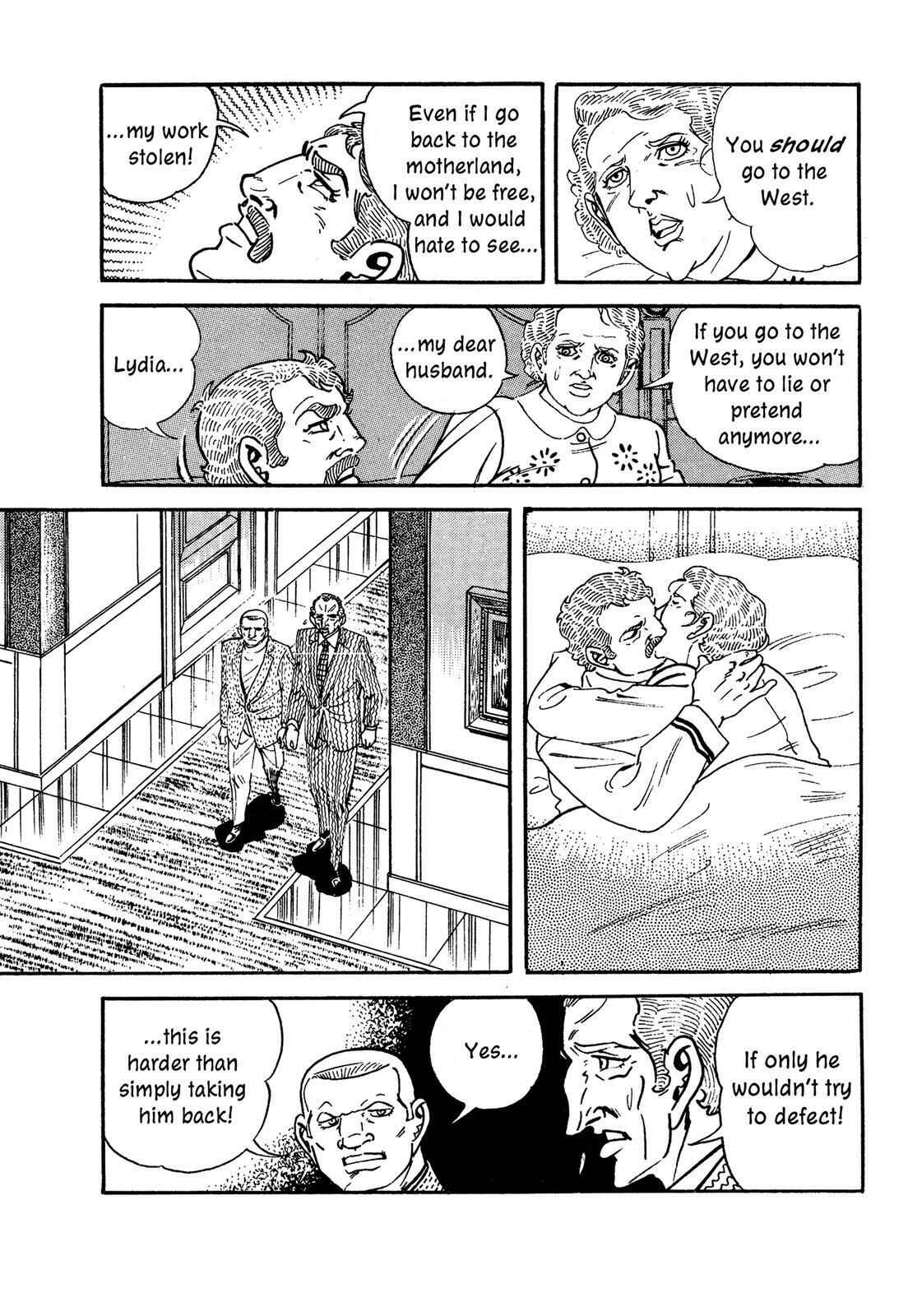 Page 23 Chapter 15 Doll The Hotel Detective