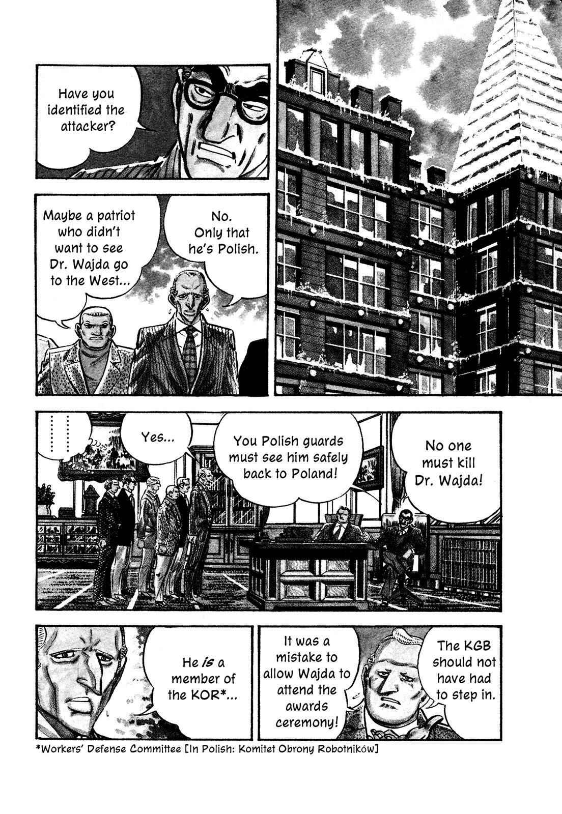 Page 8 Chapter 15 Doll The Hotel Detective