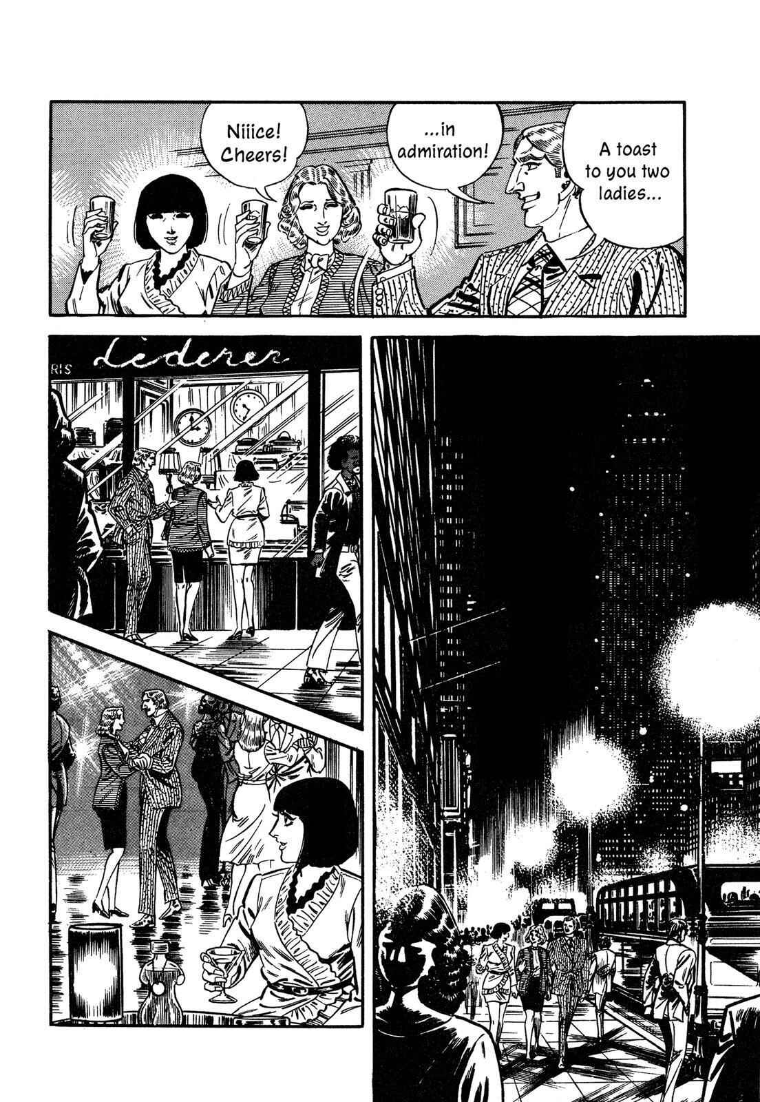 Page 14 Chapter 11 Doll The Hotel Detective