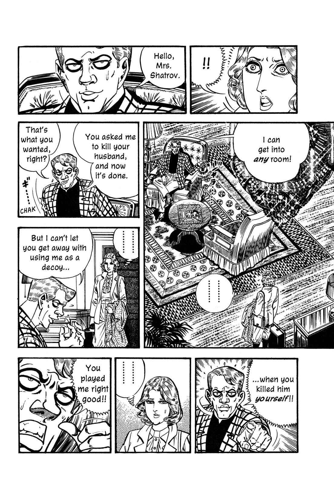 Page 22 Chapter 11 Doll The Hotel Detective