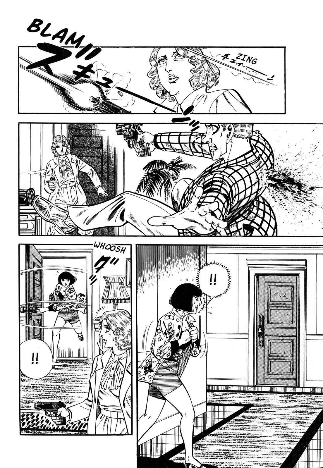 Page 24 Chapter 11 Doll The Hotel Detective