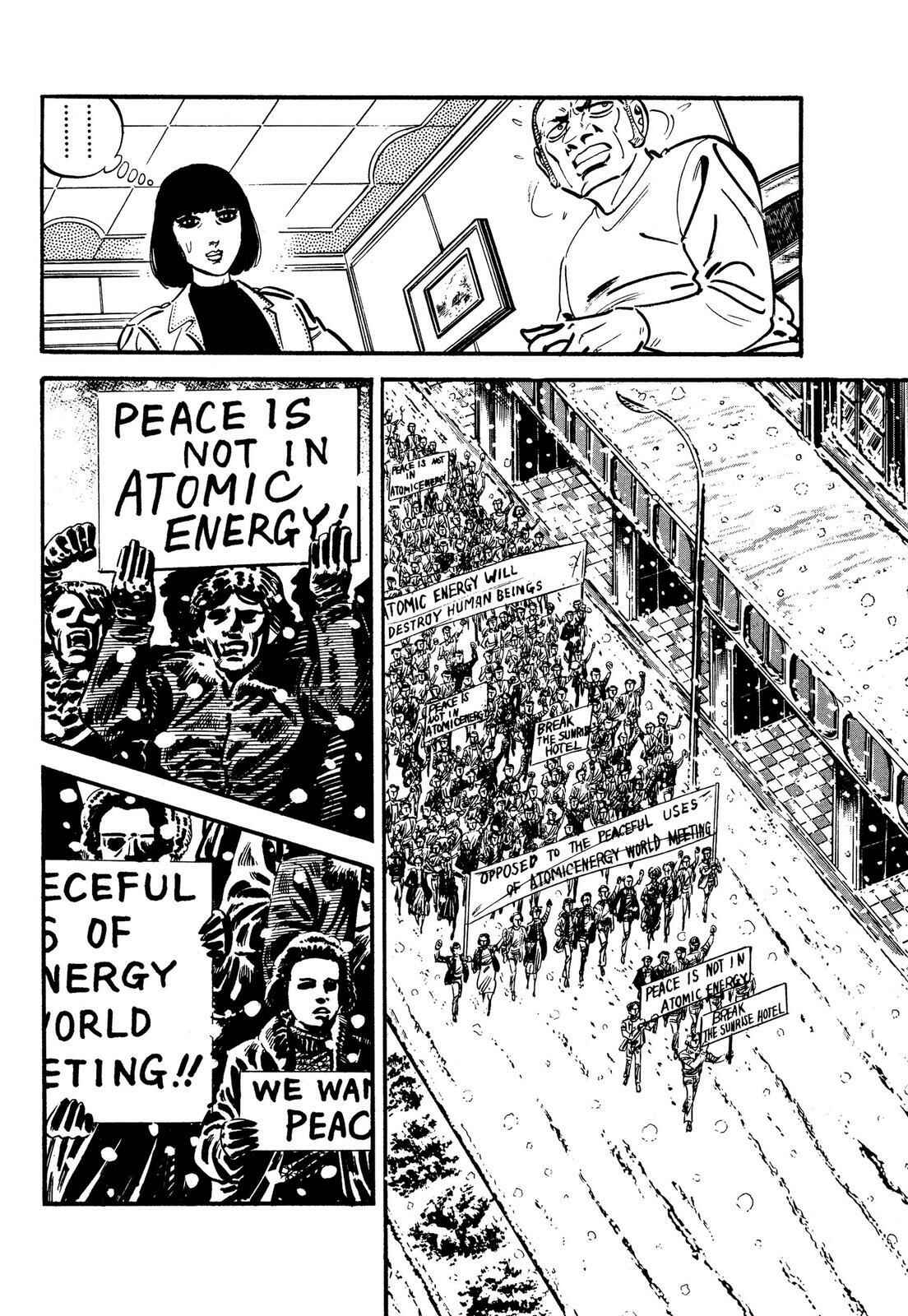 Page 12 Chapter 4 Doll The Hotel Detective