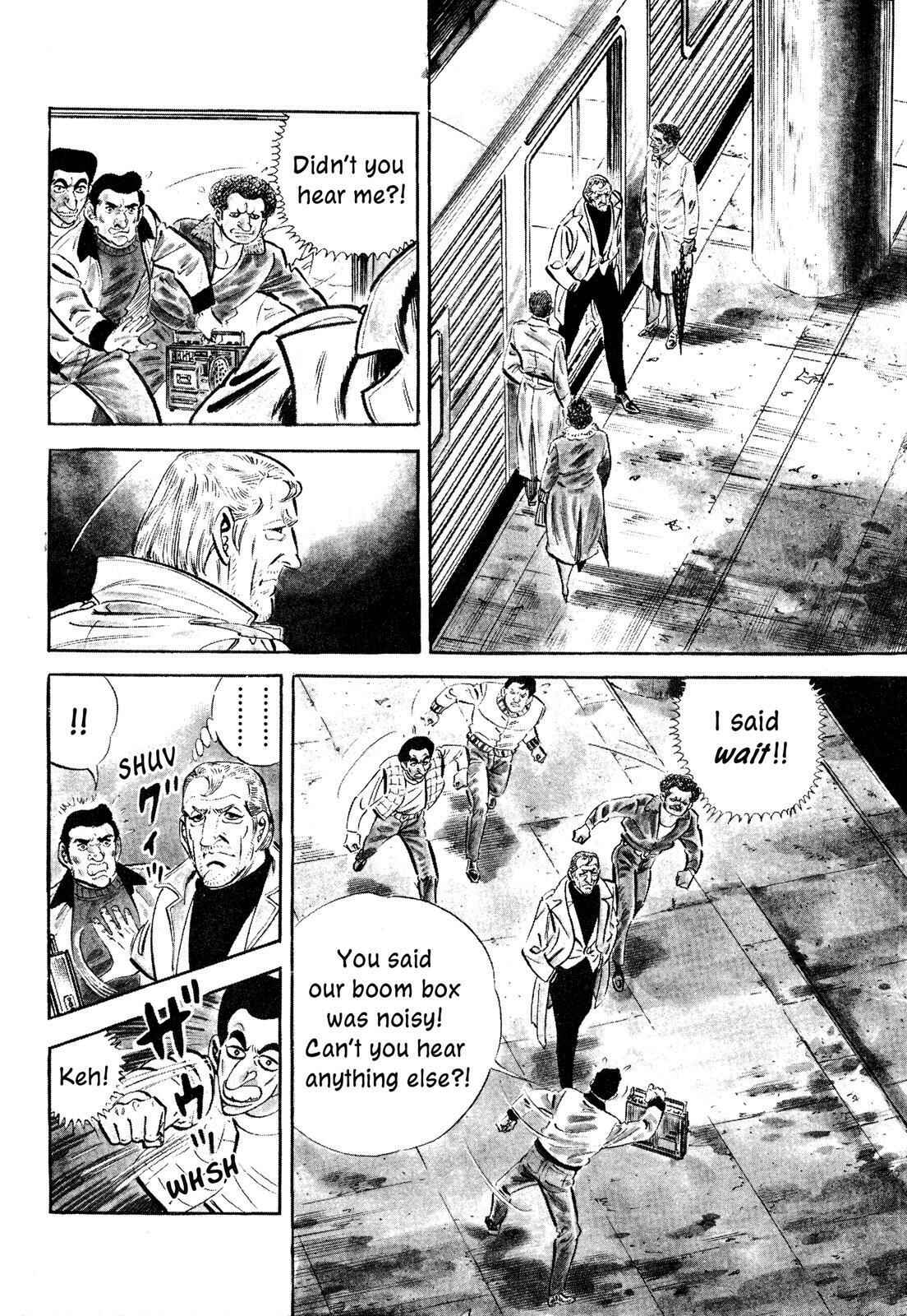 Page 2 Chapter 7 Doll The Hotel Detective