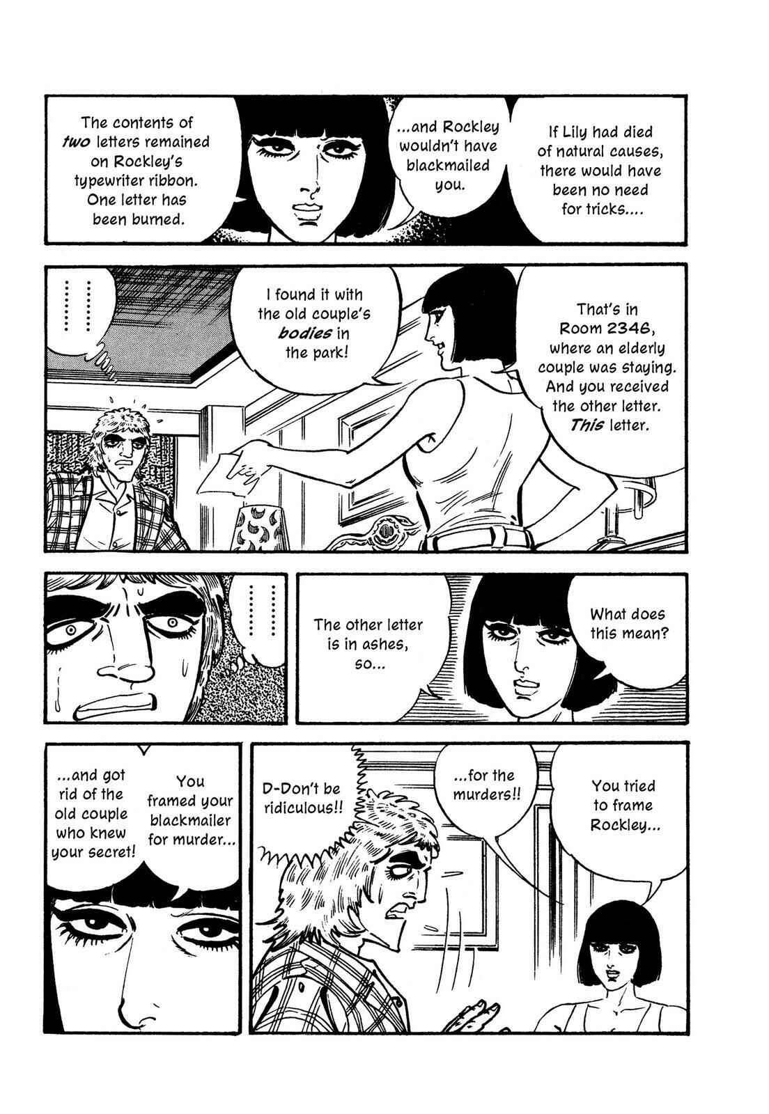 Page 36 Chapter 5 Doll The Hotel Detective