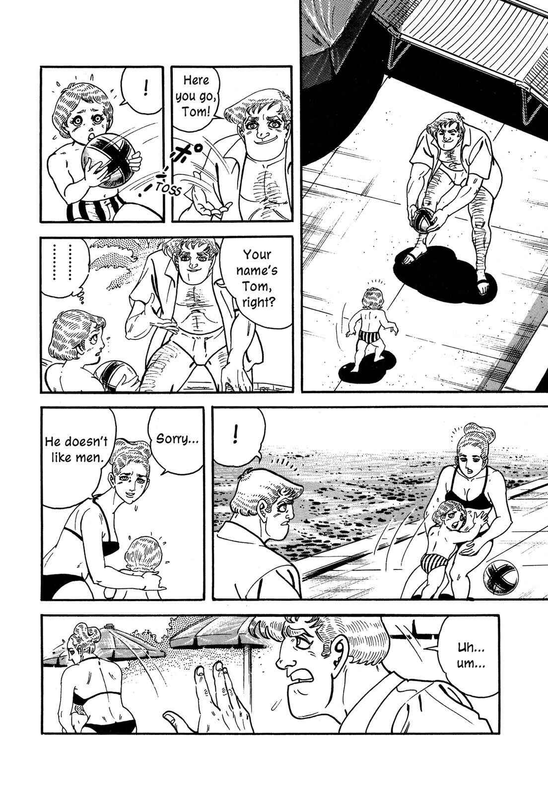 Page 12 Chapter 17 Doll The Hotel Detective
