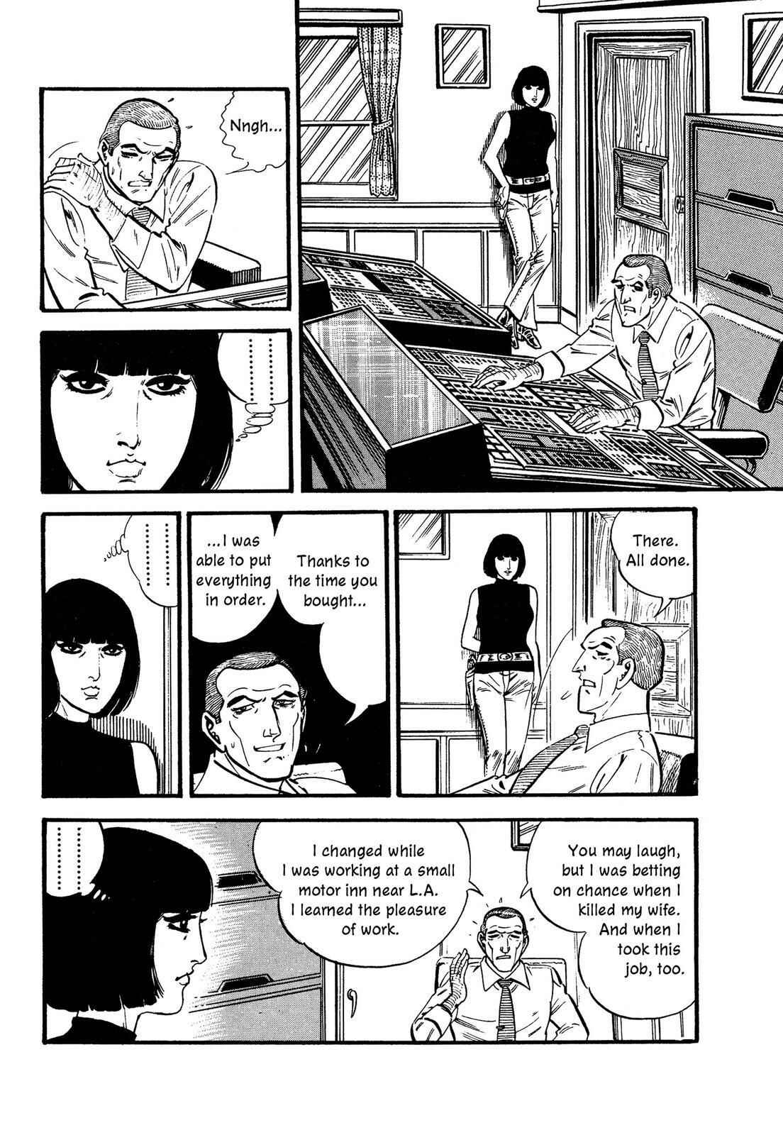Page 26 Chapter 3 Doll The Hotel Detective