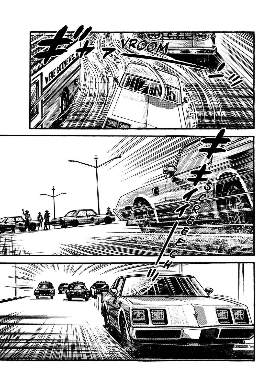 Page 33 Chapter 3 Doll The Hotel Detective