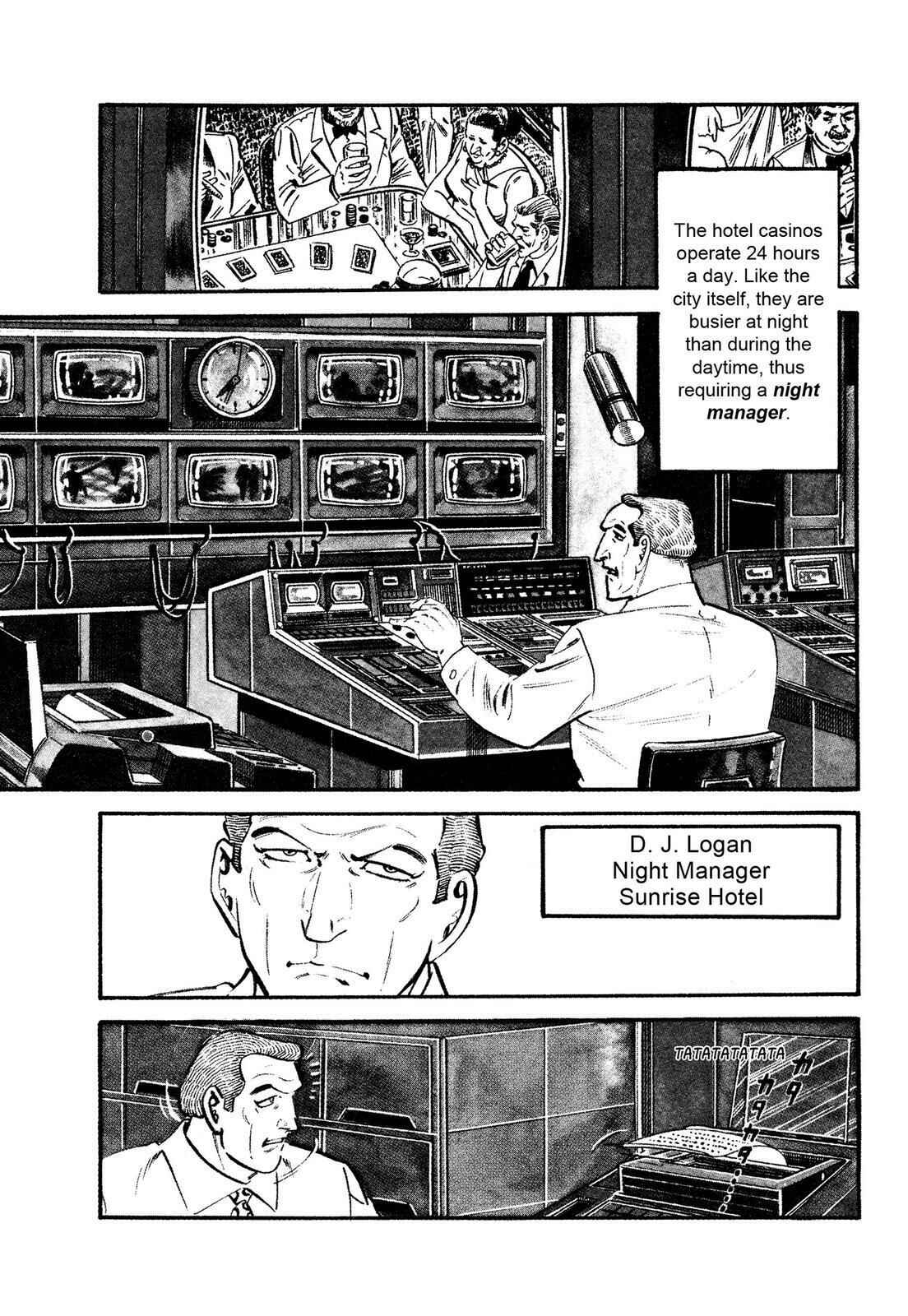 Page 5 Chapter 3 Doll The Hotel Detective